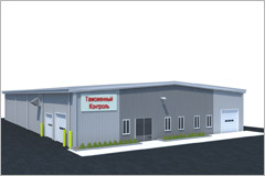 7. نقطة جمارك على الحدود