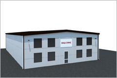 6. ورشة صغيرة