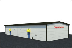 5. مجمع رياضي