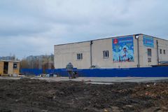 1. تسوية الأرض.