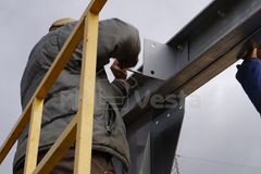 5. وصلة سحب. اللحام غير موجود.