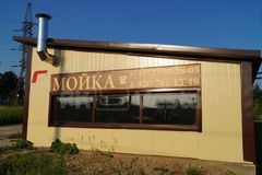 43. الناحية B مع تركيب نظام التهوية.