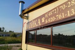 45. فتحة النافذة.